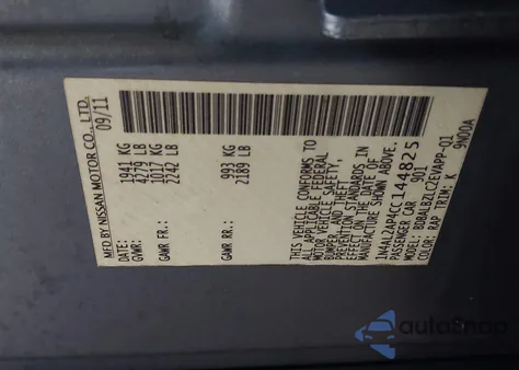 2012 Nissan Altima 2.5 S from USA, damaged, VIN 1N4AL2AP4CC144825